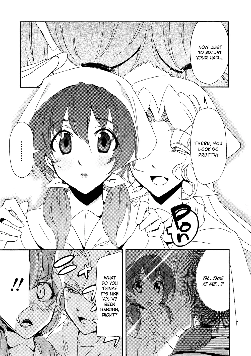 Manga page 12