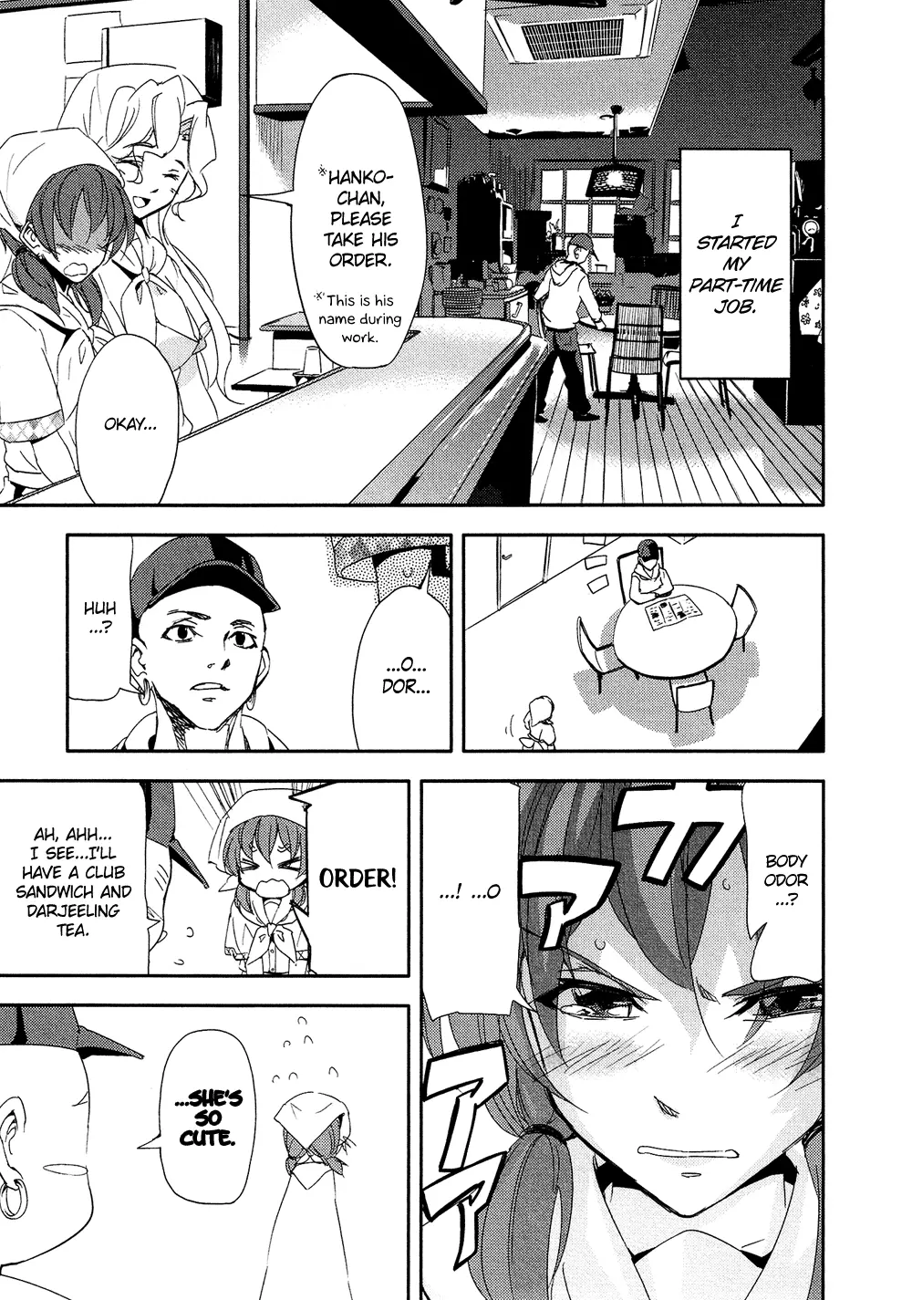 Manga page 14