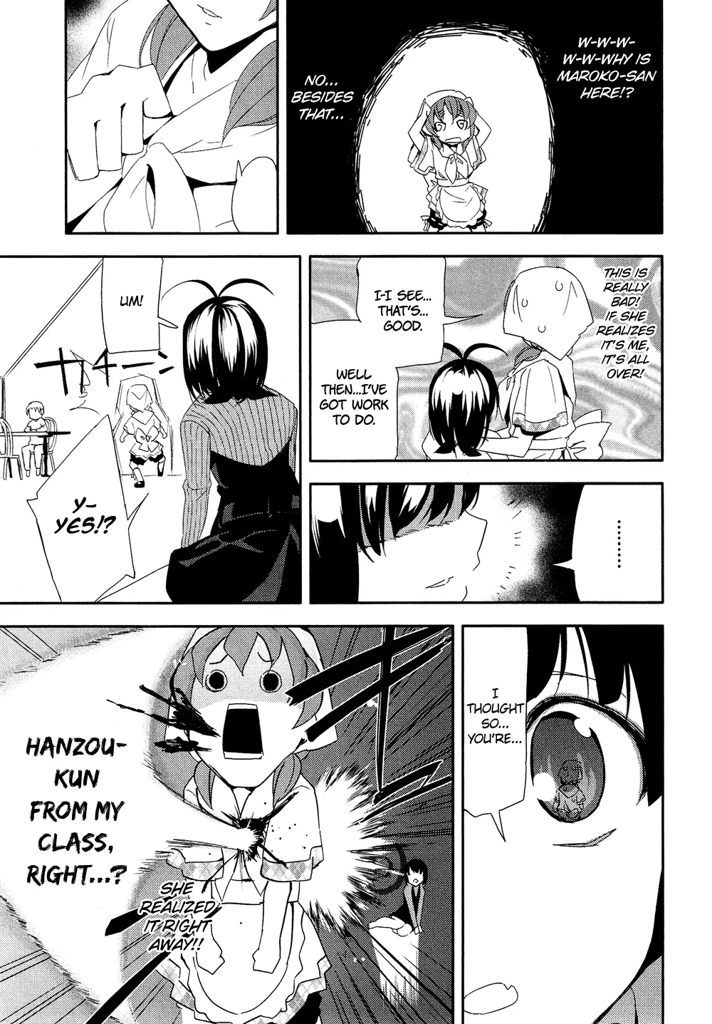 Manga page 26