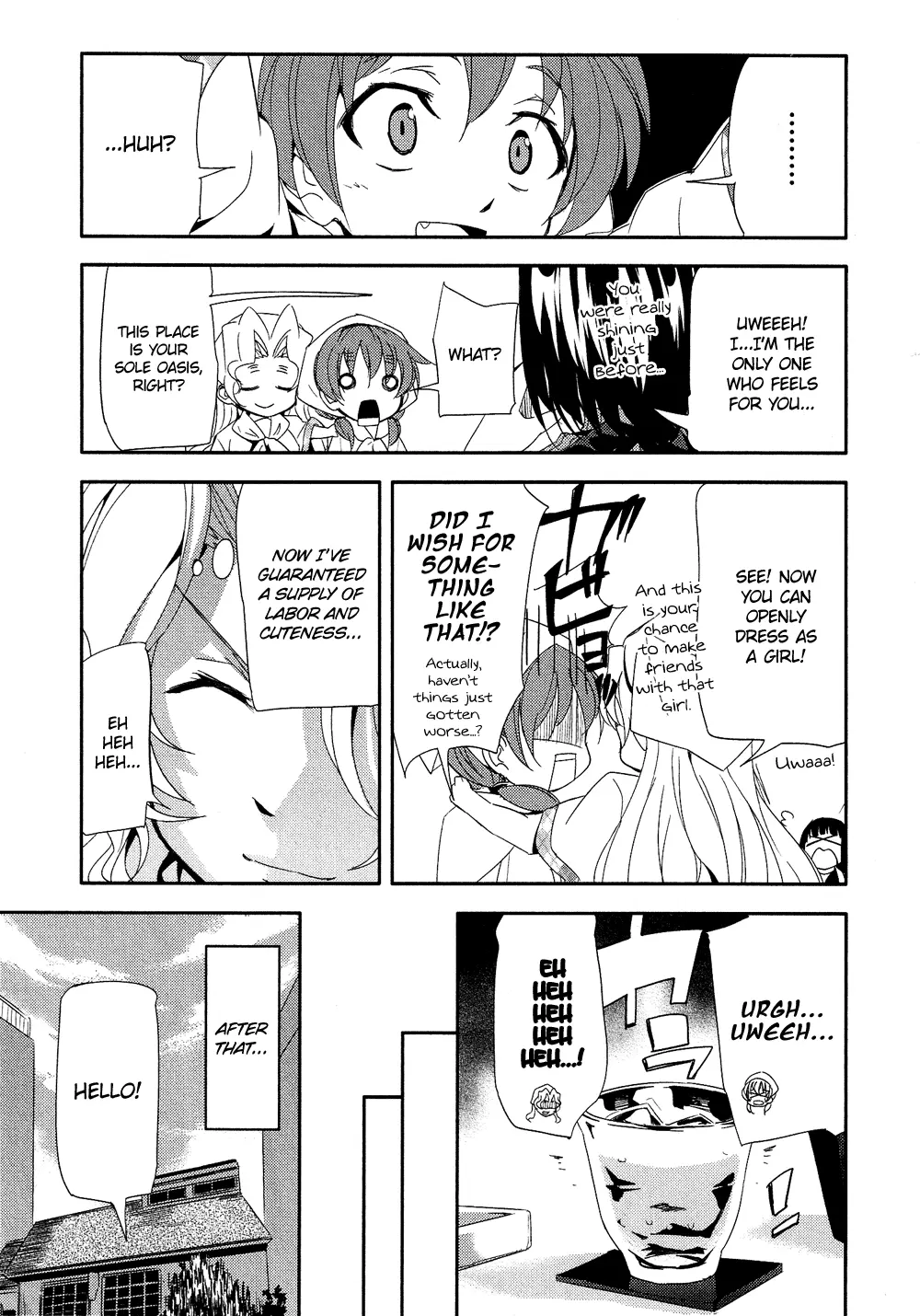 Manga page 28