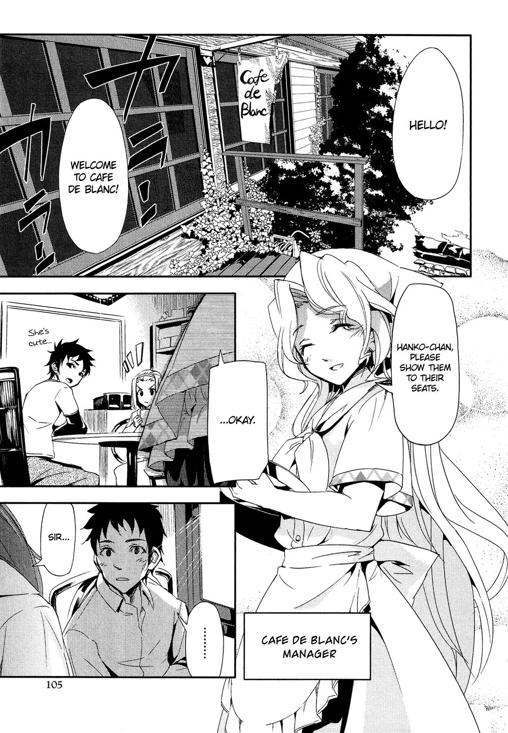 Manga page 2