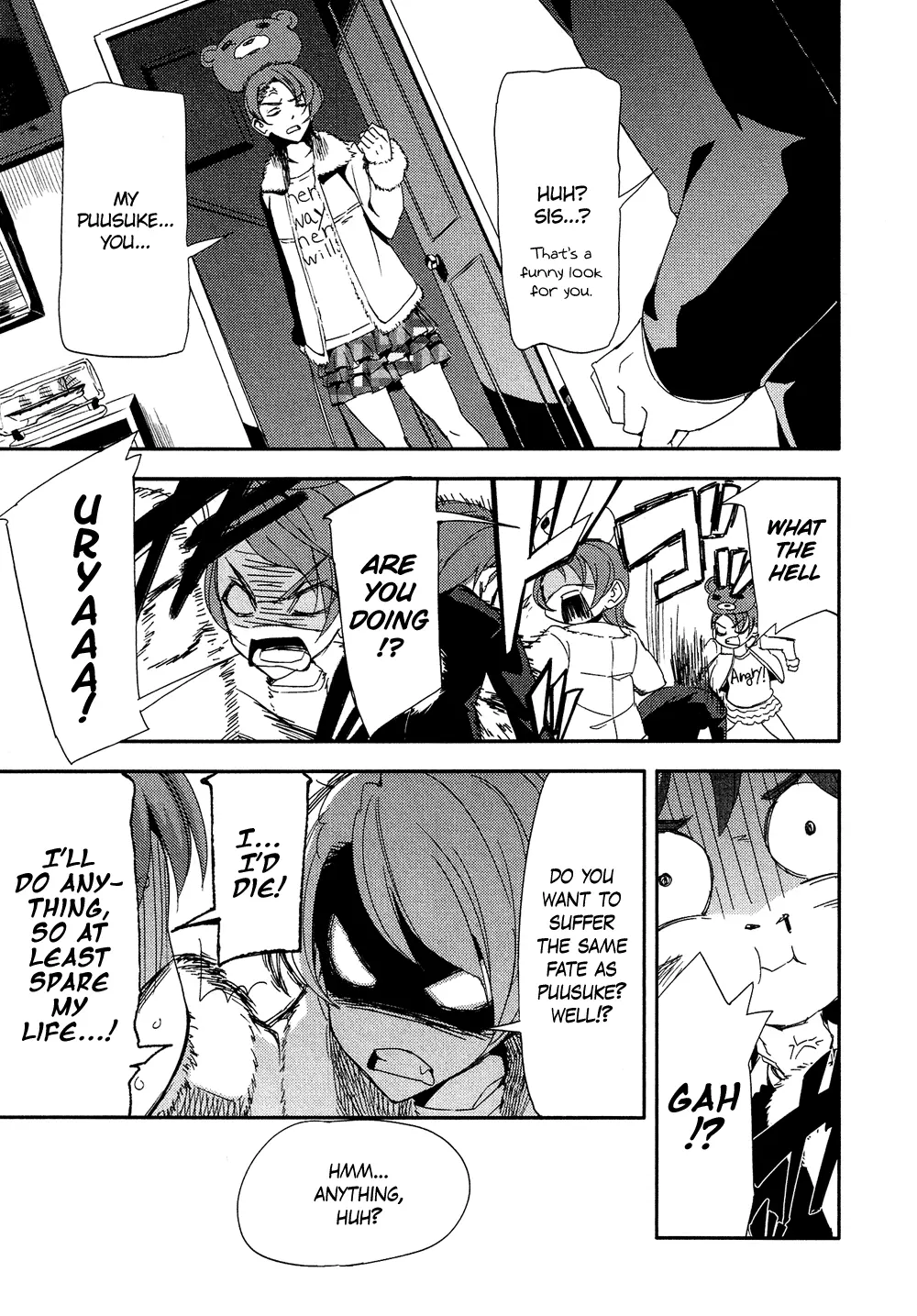 Manga page 6
