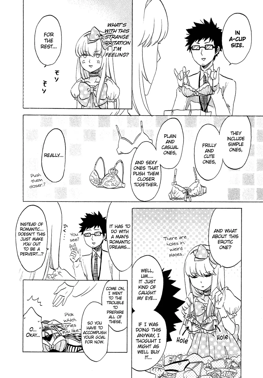Manga page 11