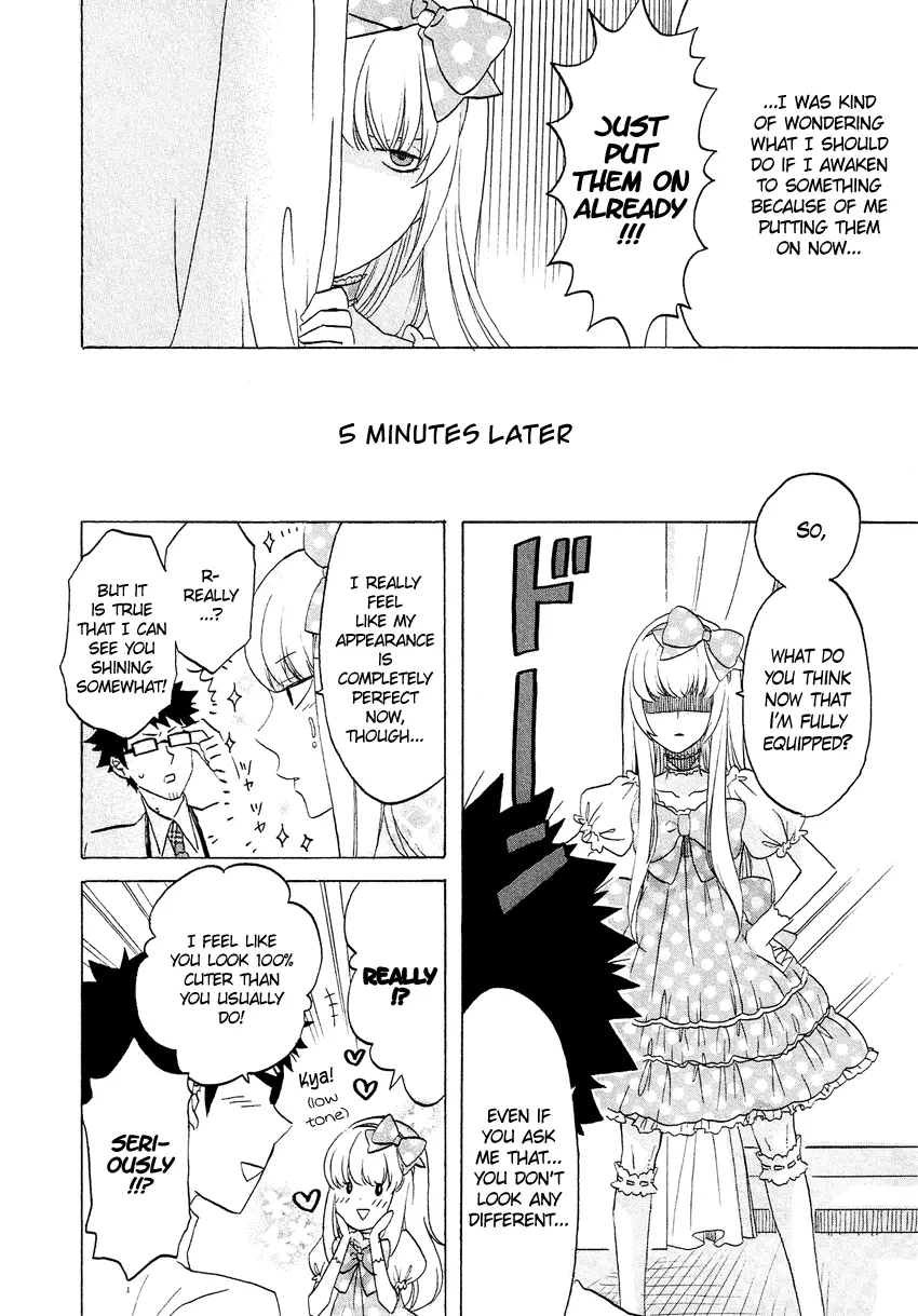 Manga page 15