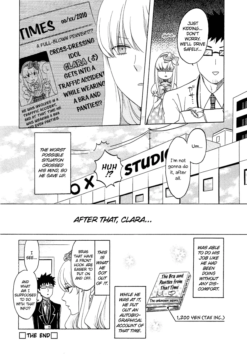 Manga page 17