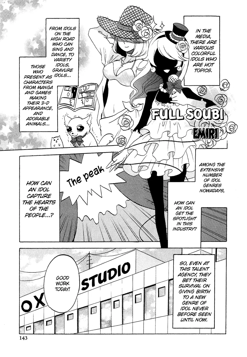 Manga page 2