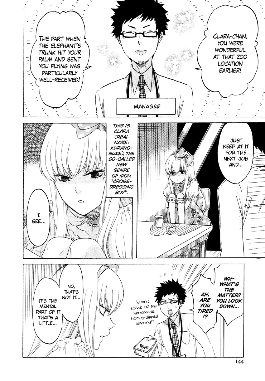 Manga page 3