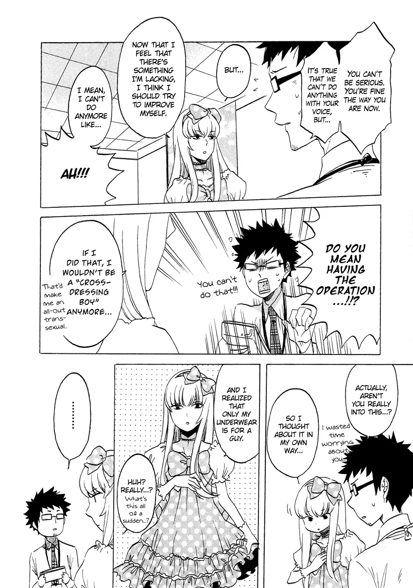 Manga page 5