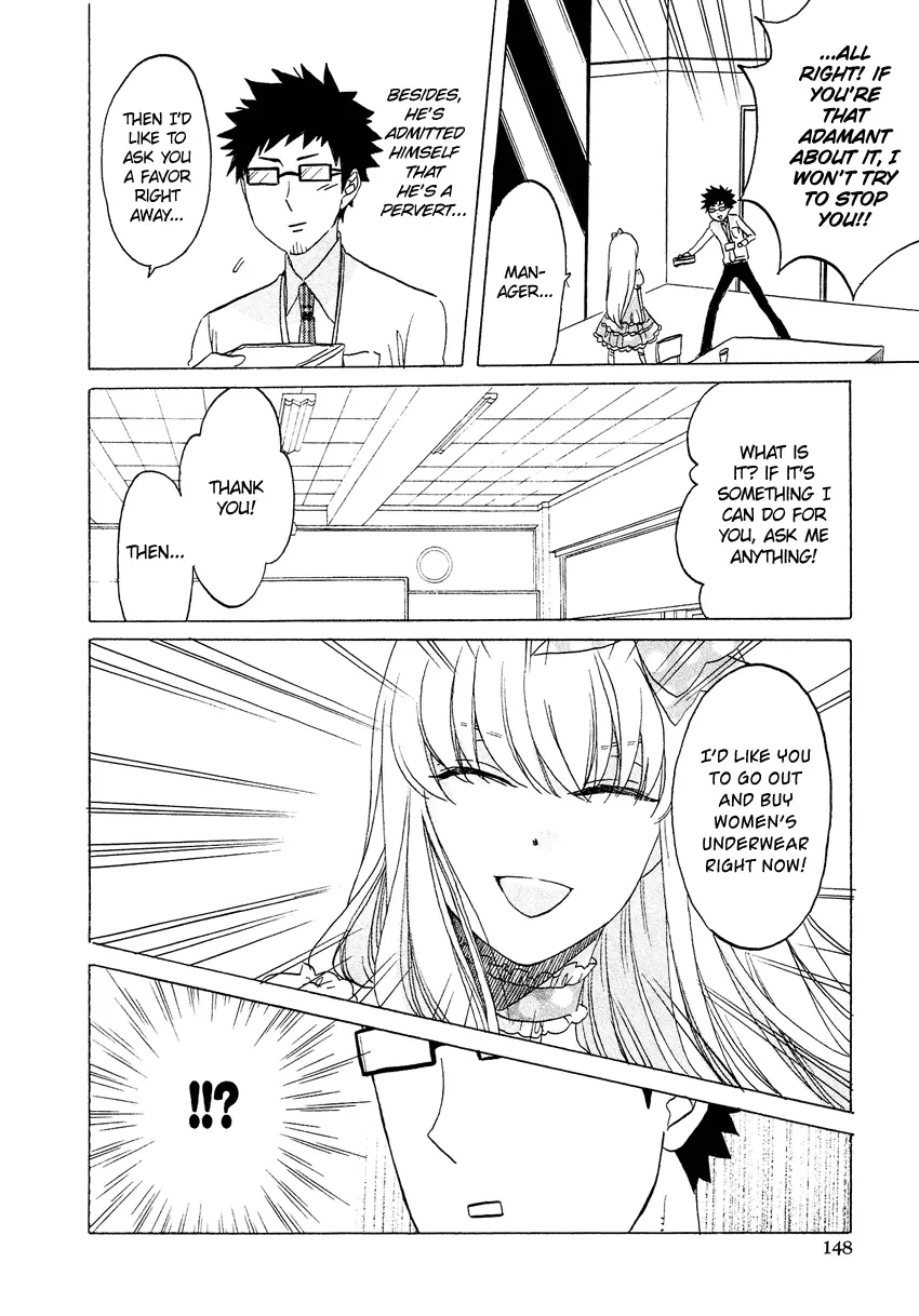 Manga page 7