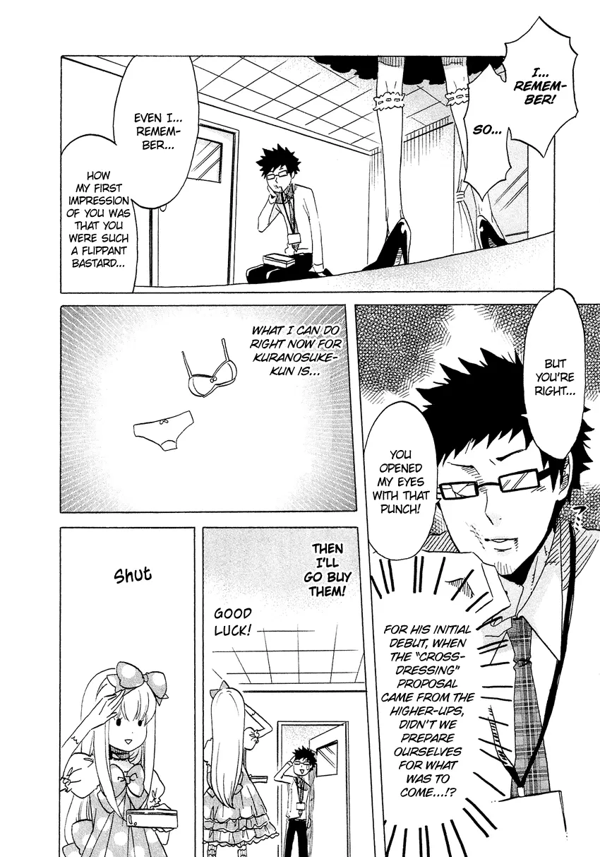 Manga page 9