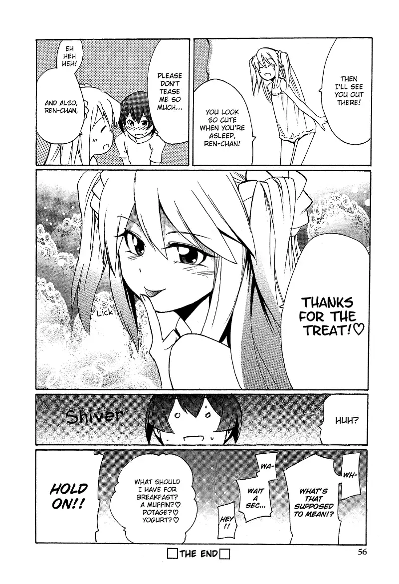 Manga page 21
