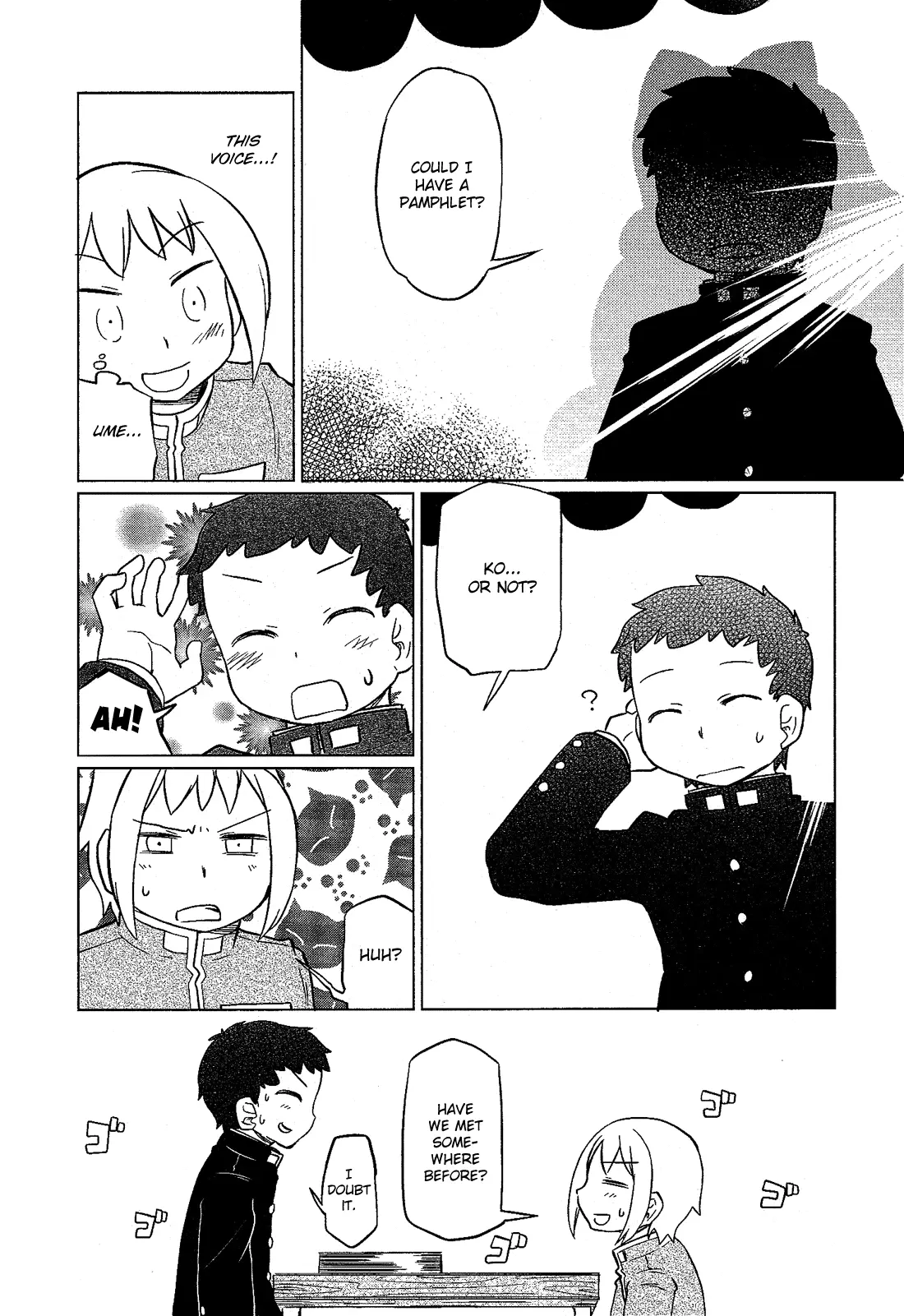 Manga page 11