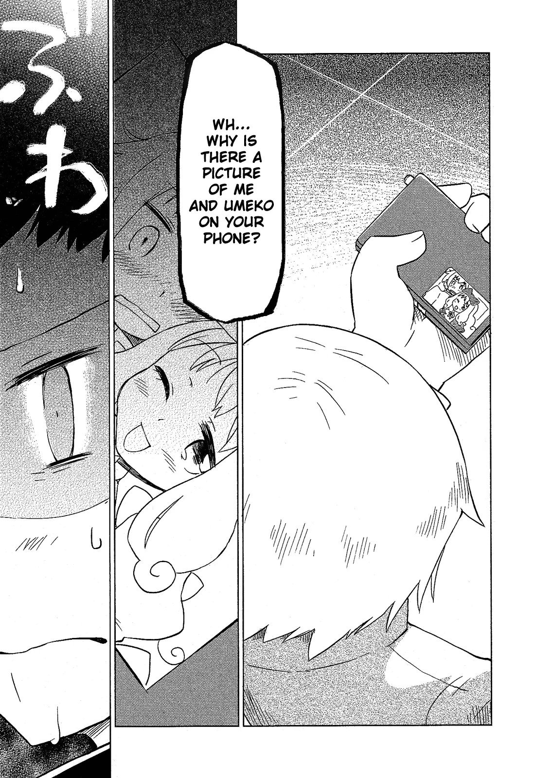 Manga page 14