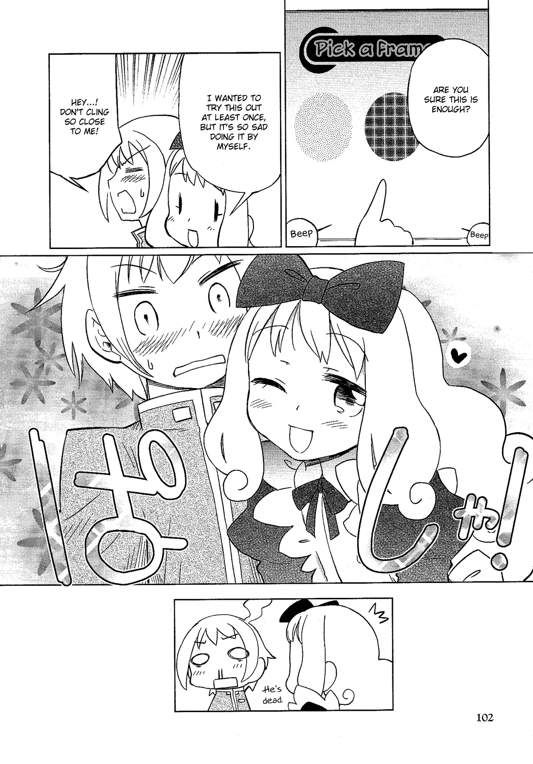 Manga page 9