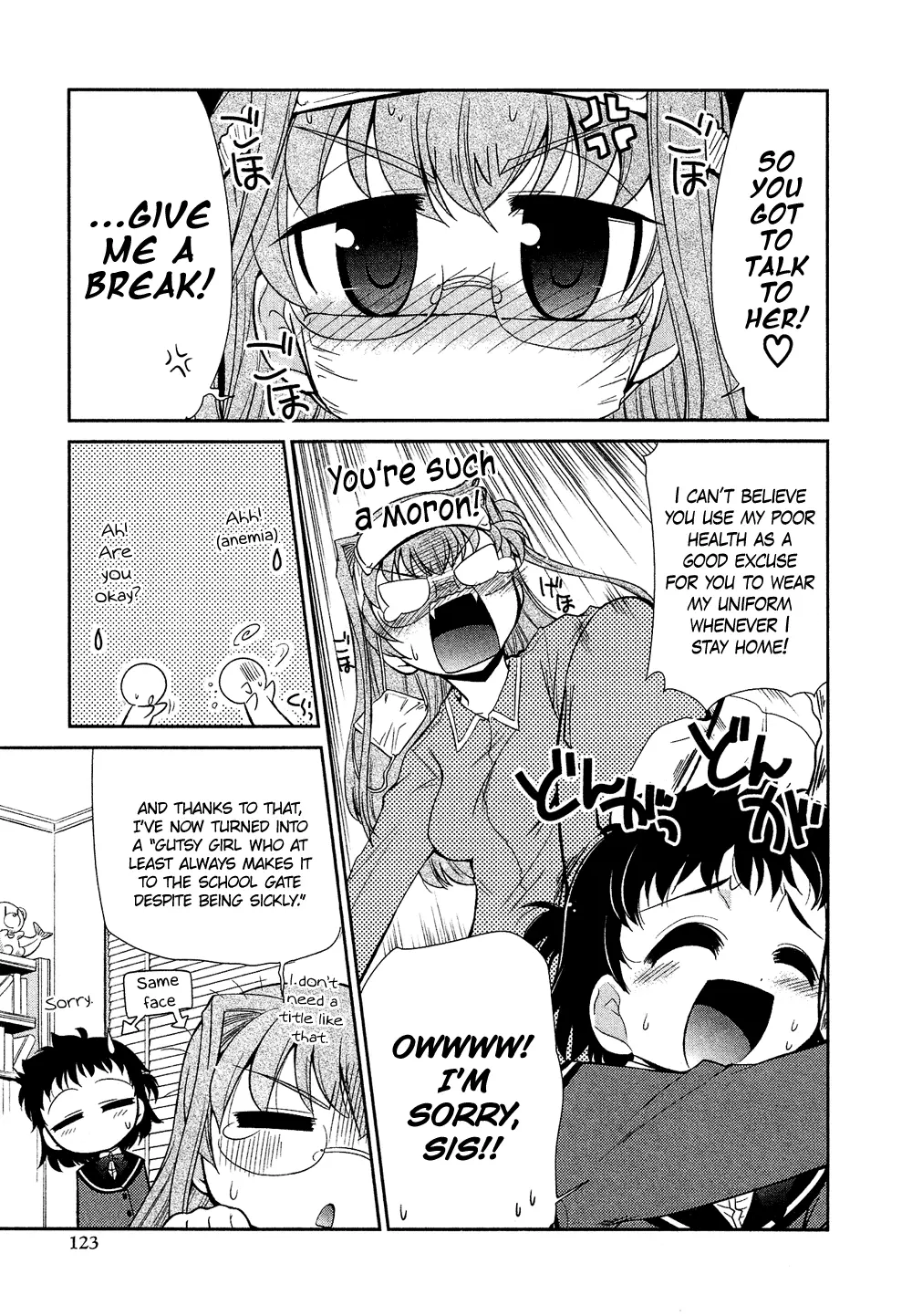 Manga page 4
