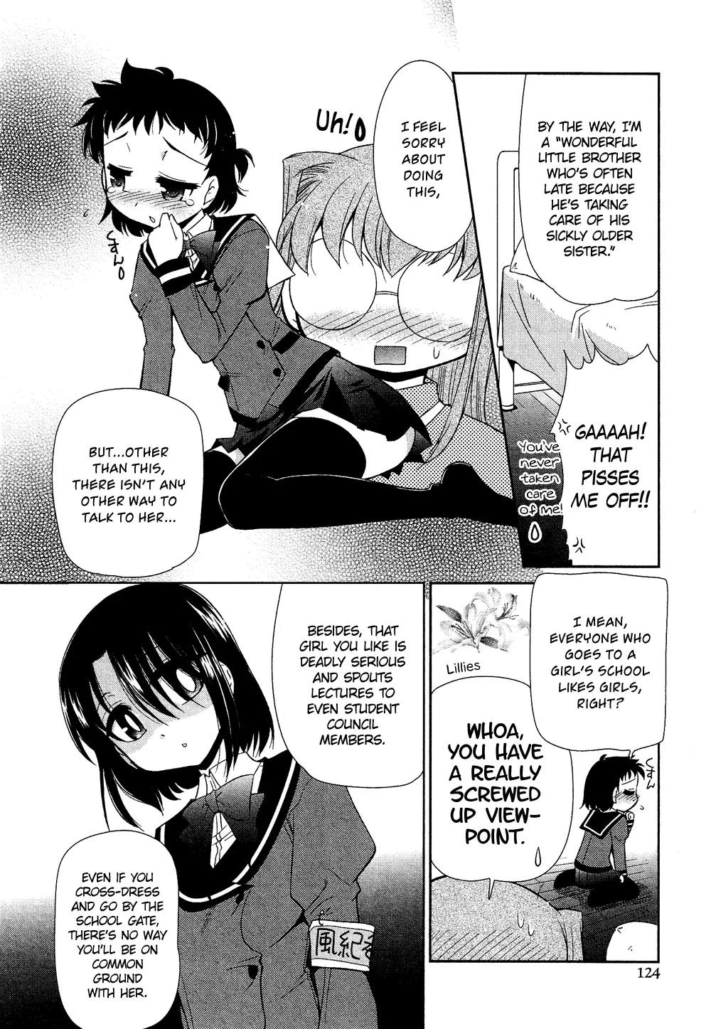 Manga page 5