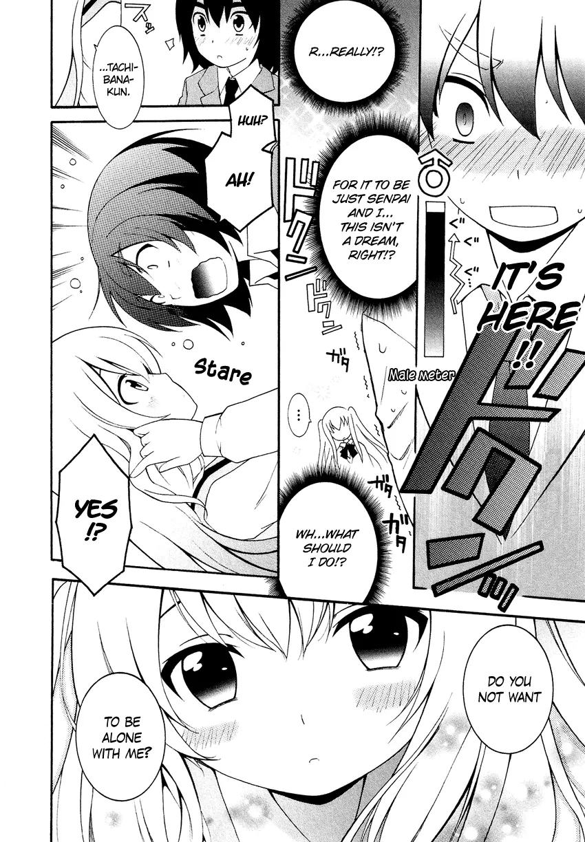 Manga page 11