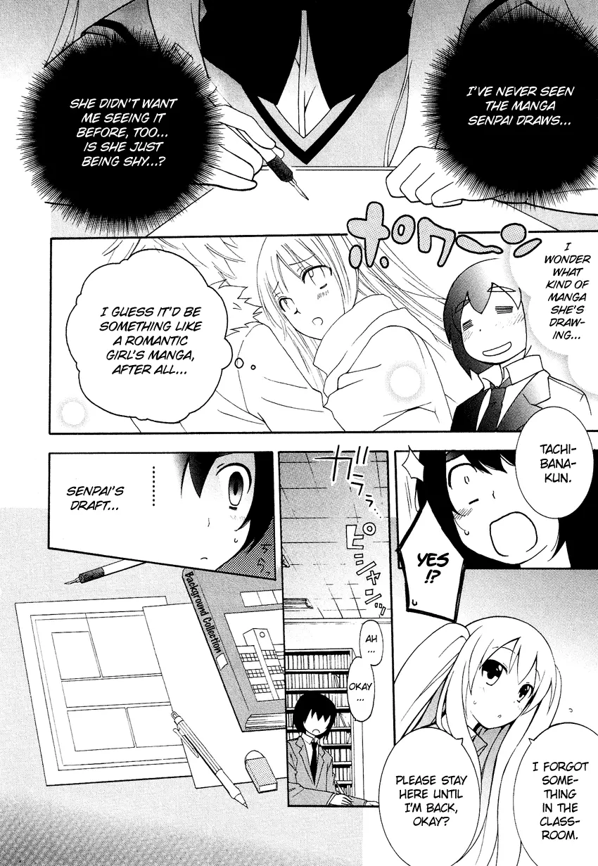 Manga page 13