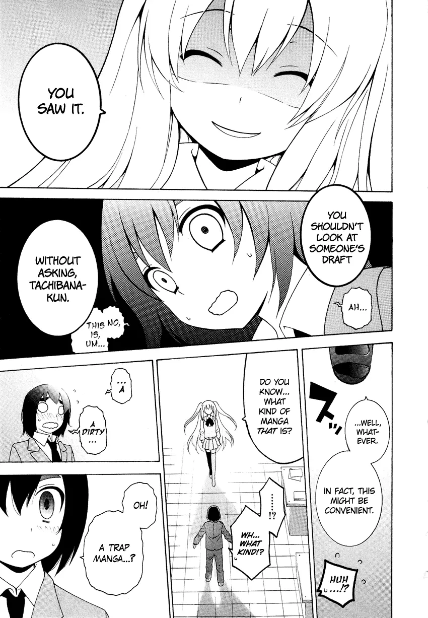 Manga page 16
