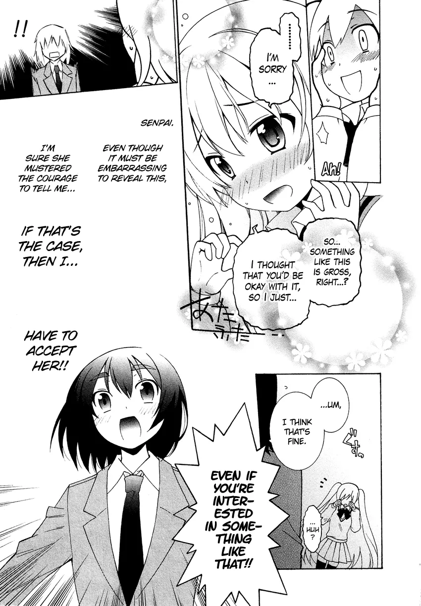 Manga page 18