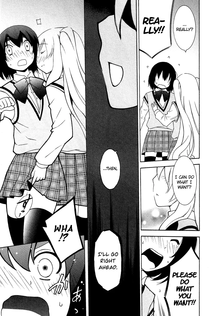 Manga page 22