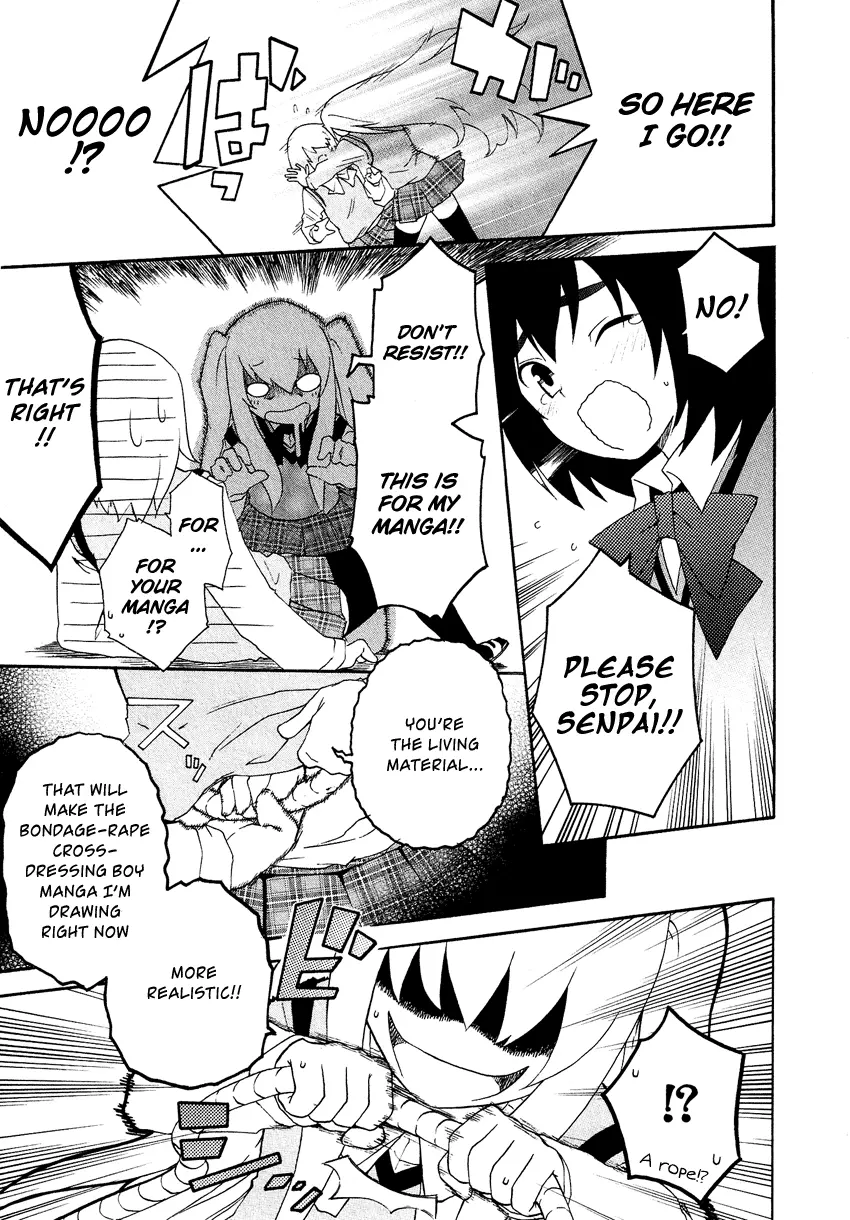 Manga page 24