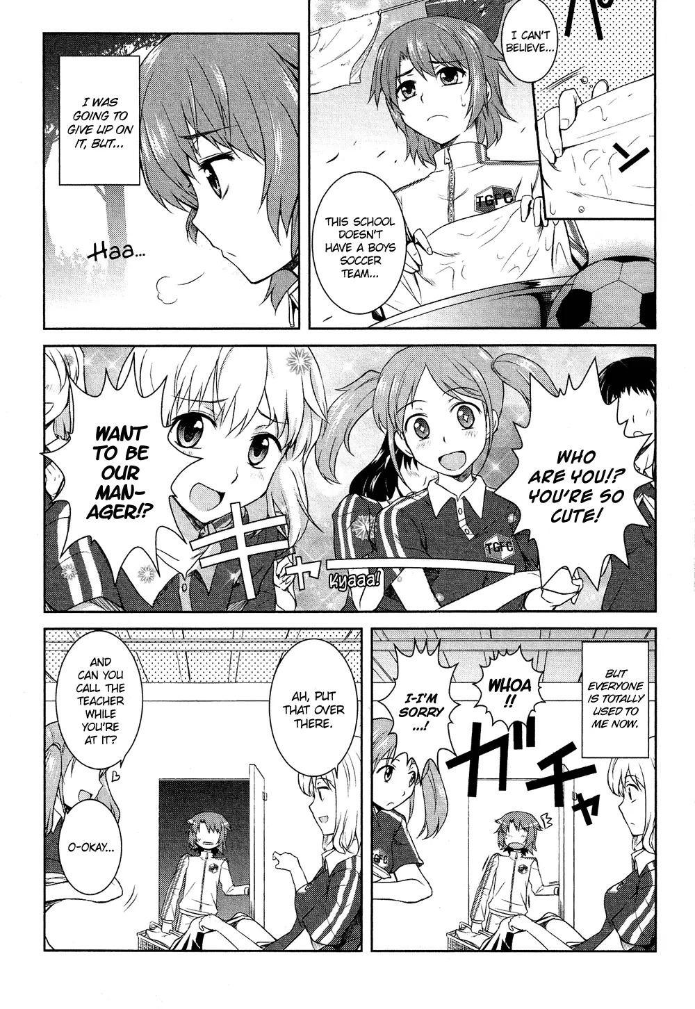 Manga page 4