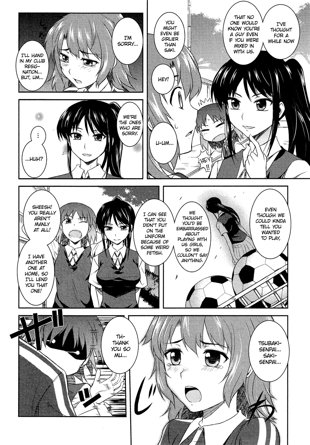 Manga page 9
