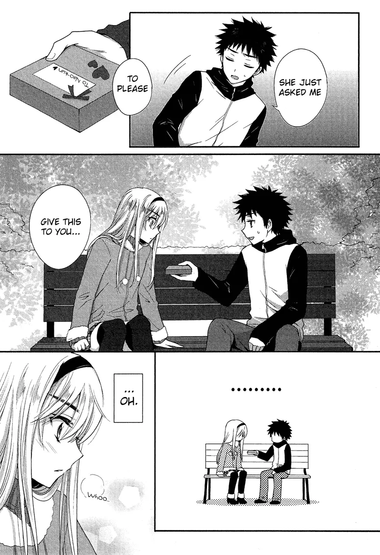 Manga page 12