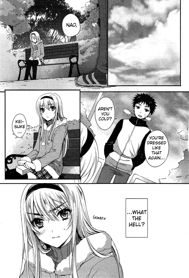 Manga page 6