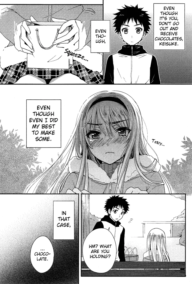 Manga page 7