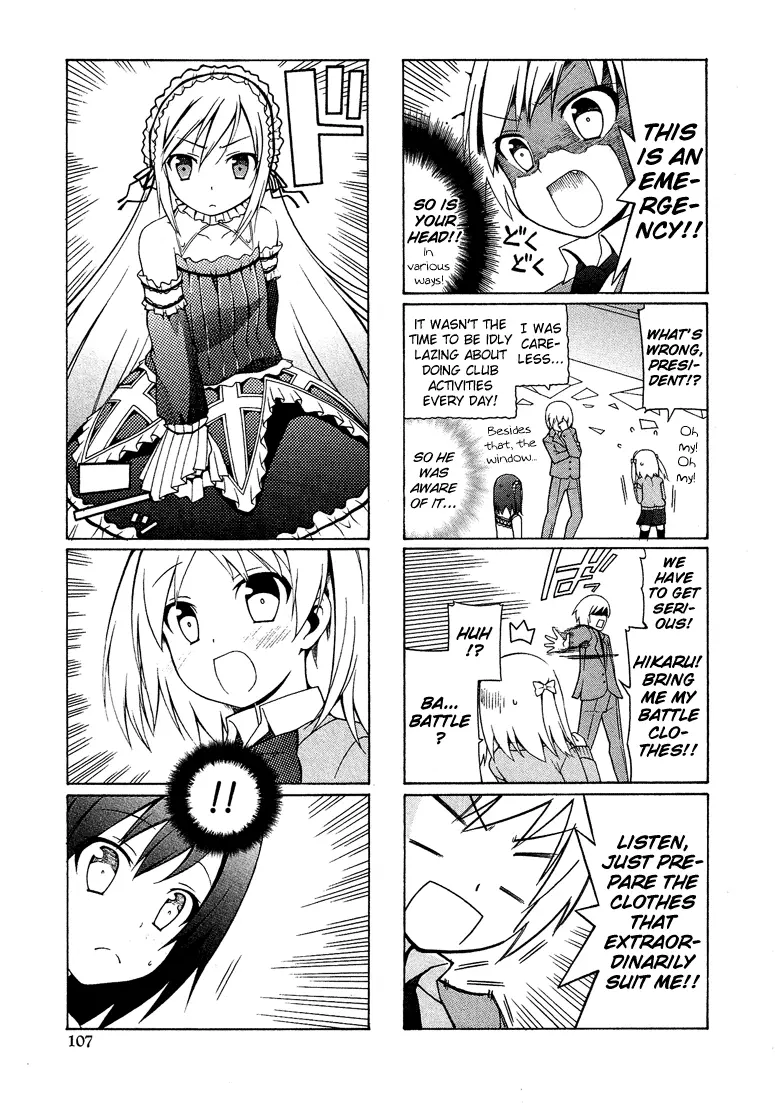 Manga page 12