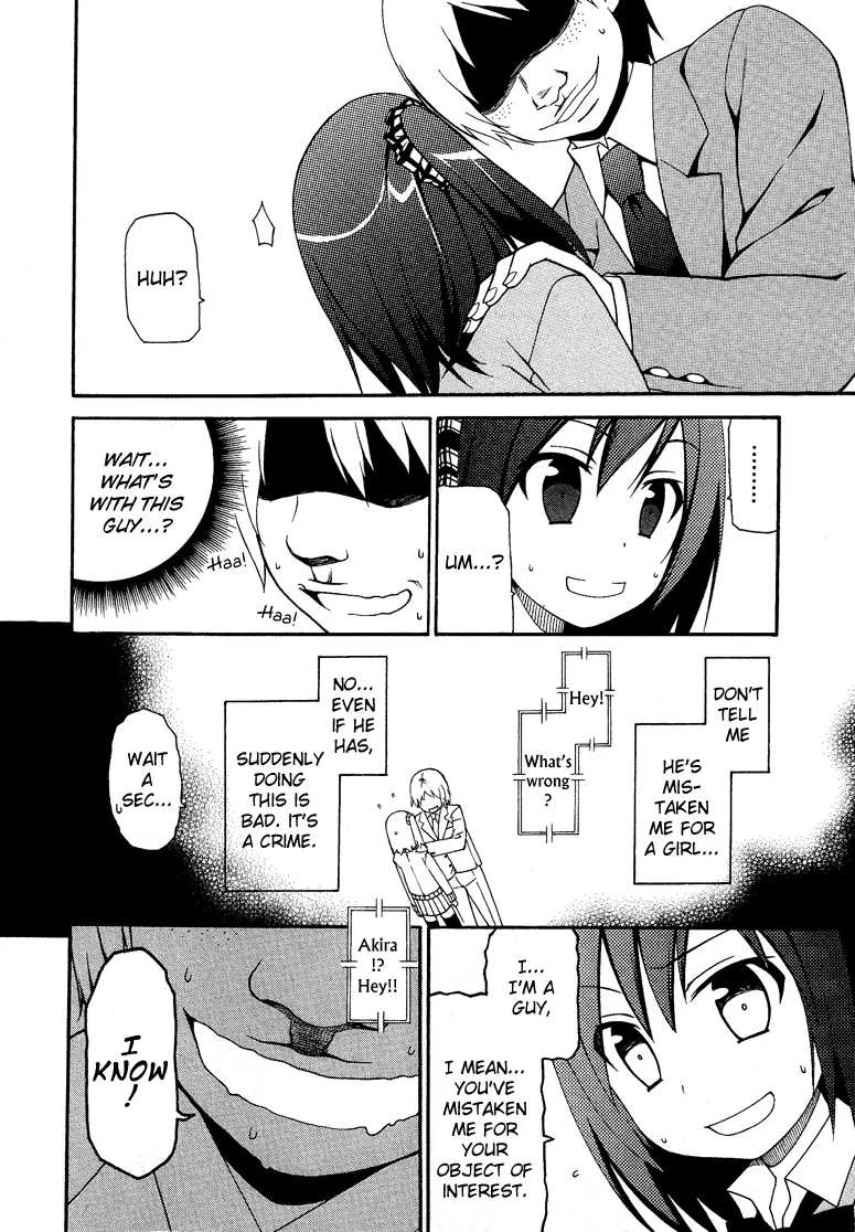 Manga page 15