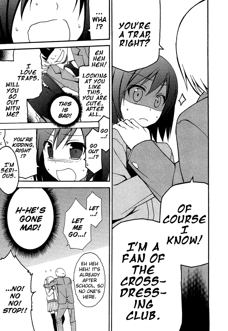 Manga page 16