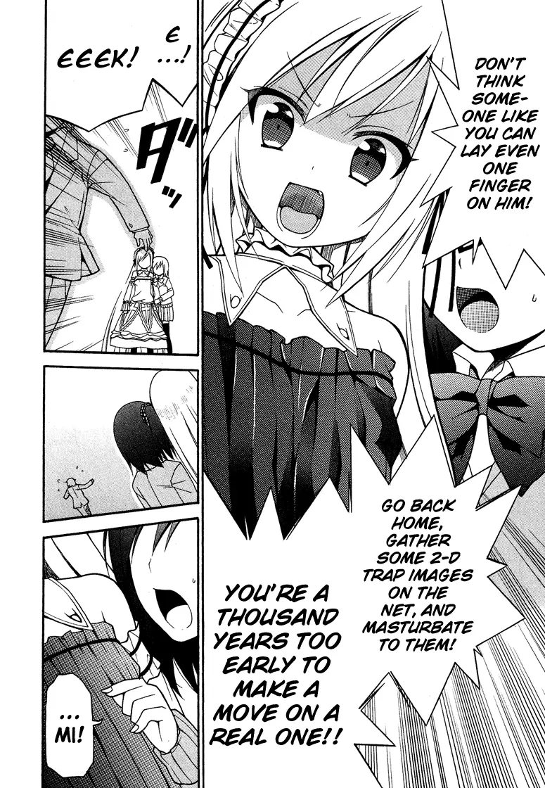 Manga page 19