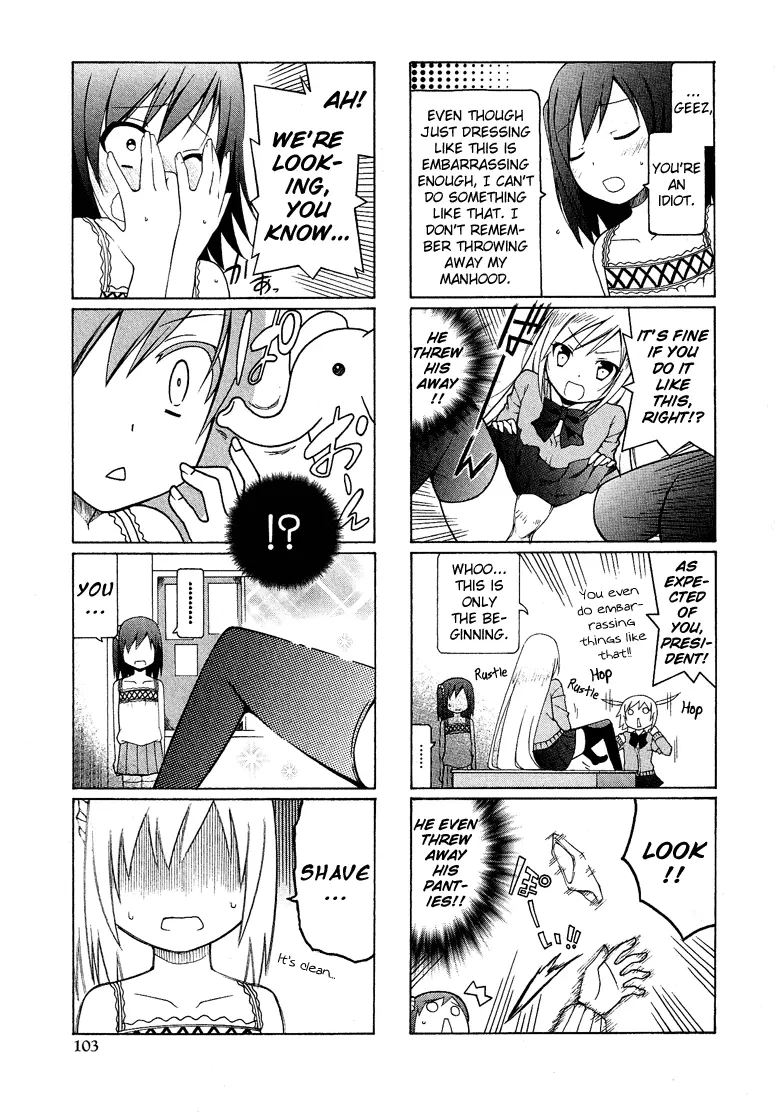 Manga page 8