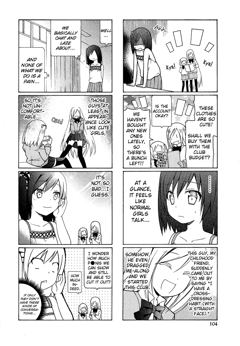 Manga page 9