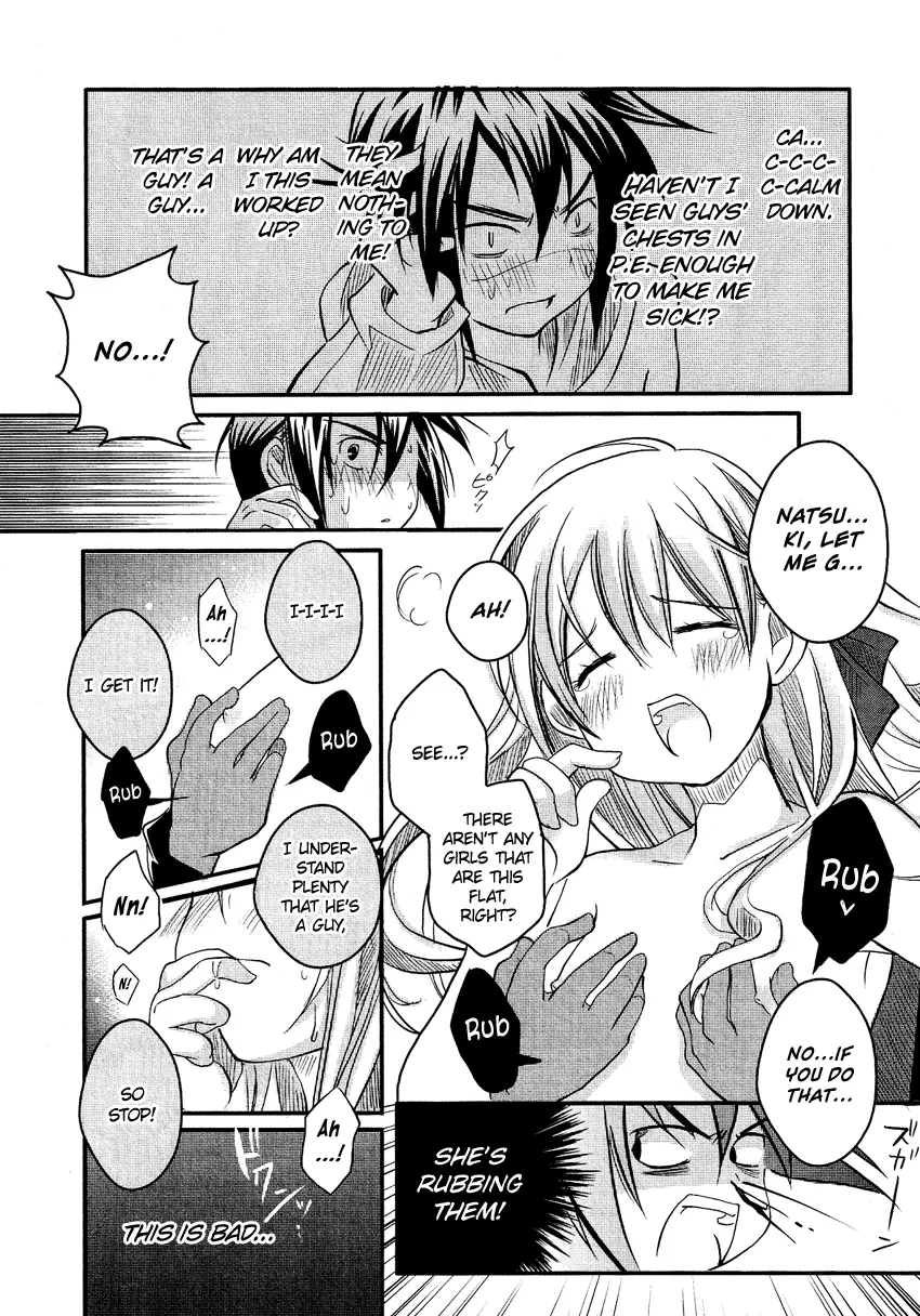 Manga page 11