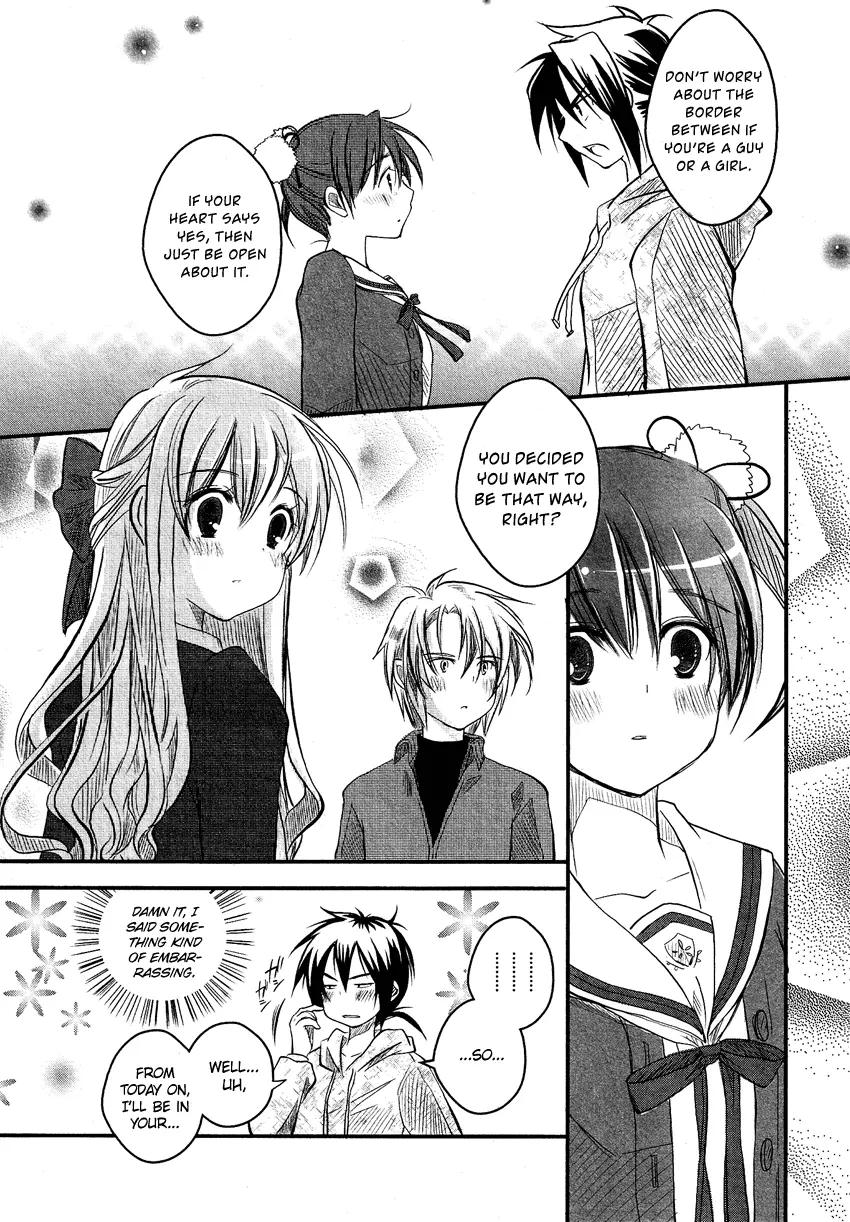 Manga page 16