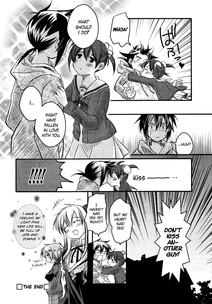 Manga page 17