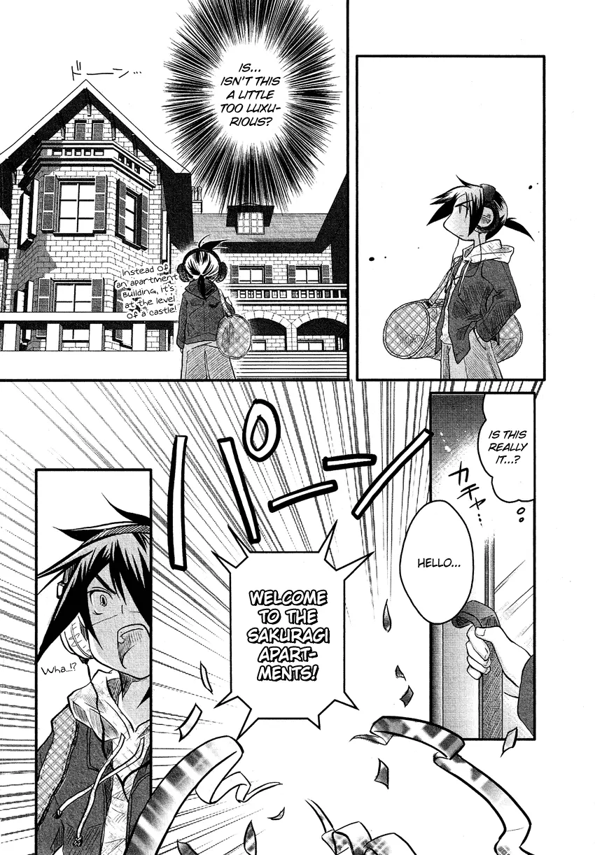 Manga page 3
