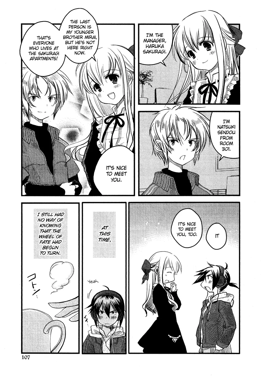 Manga page 4