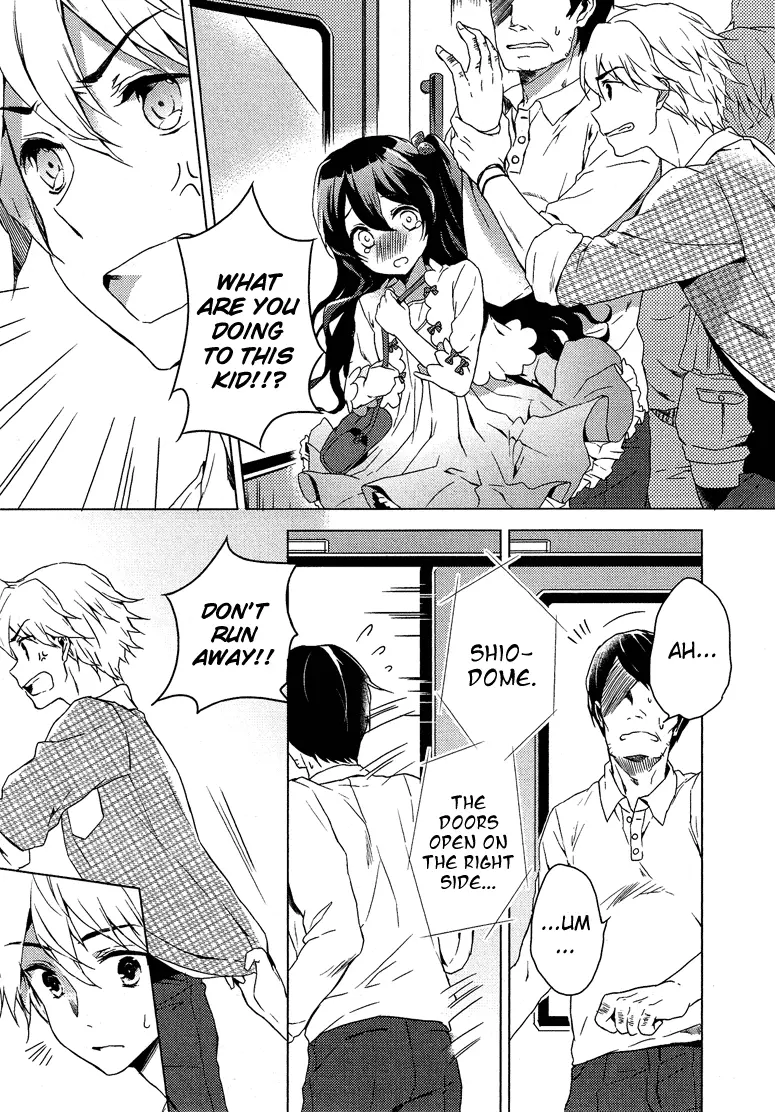 Manga page 6