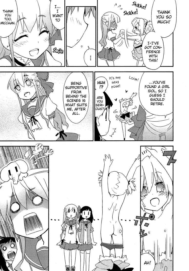 Manga page 6