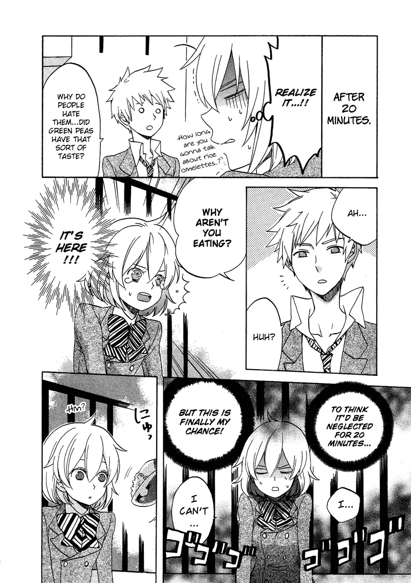 Manga page 11