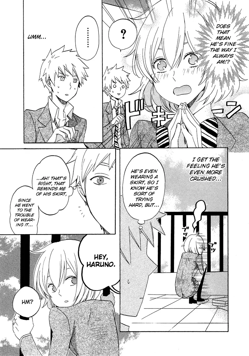 Manga page 14