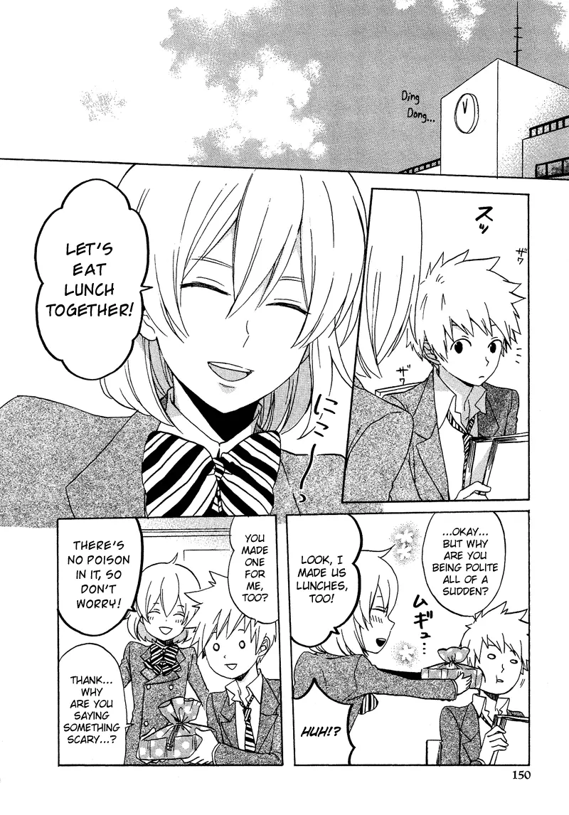 Manga page 7