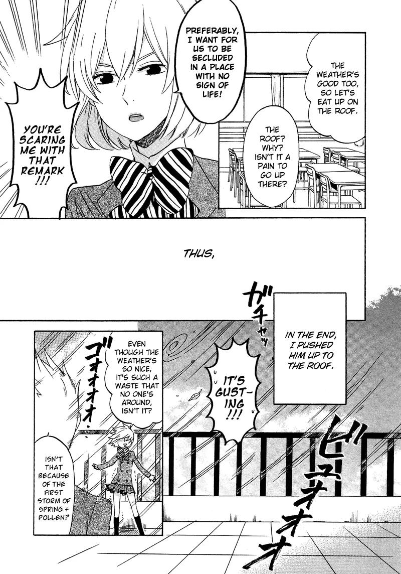 Manga page 8