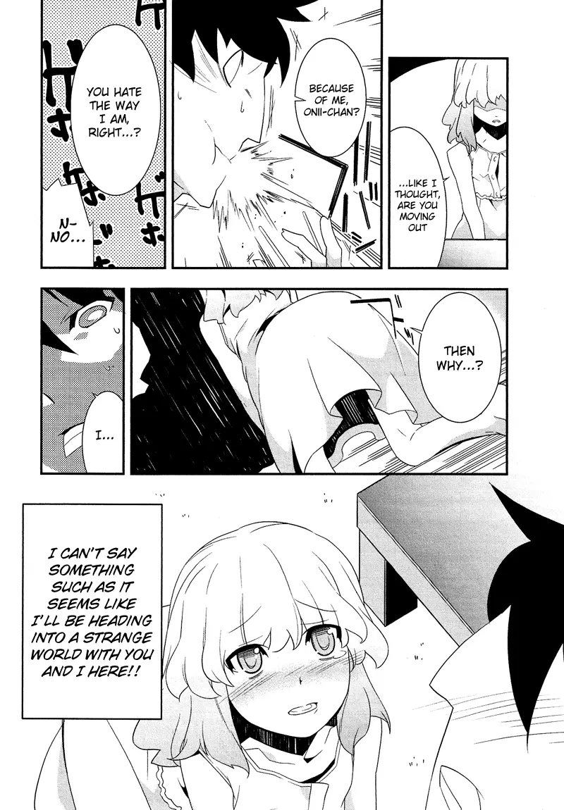 Manga page 7