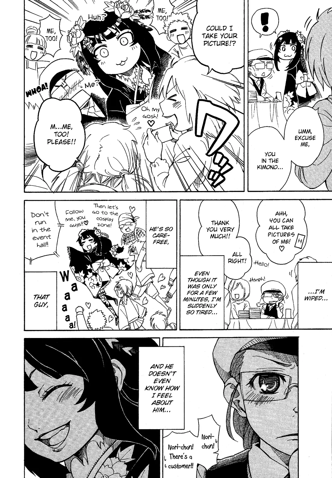 Manga page 5